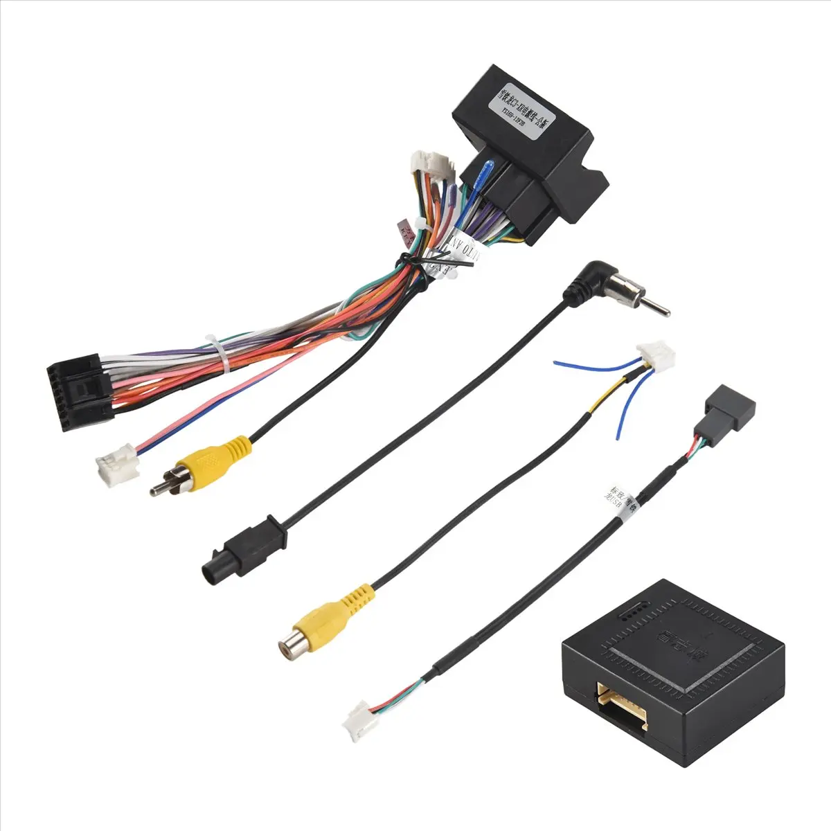Compatible Car Stereo Audio 16 PIN Android Power Wiring Harness Adapter + Canbus Box for 3008/2008/ C4/C3 XR/C5/DS6