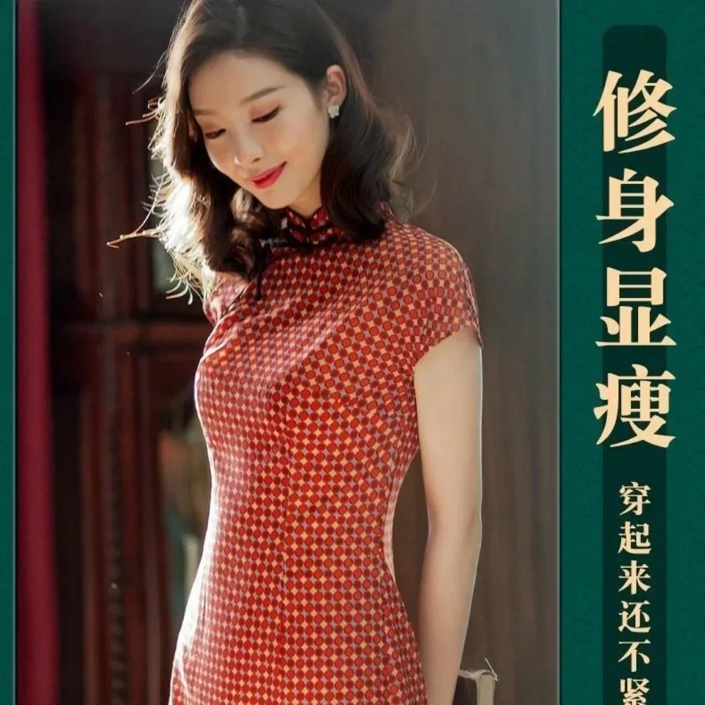 New Red Plaid Women Chinese New Improved Edition Dress for Girls and Youth Qipao Mid Length 2025 Spring/Summer Cheongsam