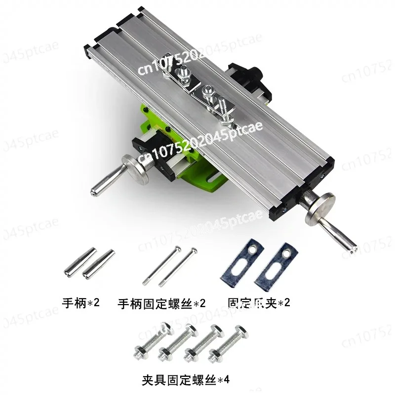 Mini Strong MINIQ Cross Table Mobile Pallet Drilling and Milling Machine Table  Drilling Modification