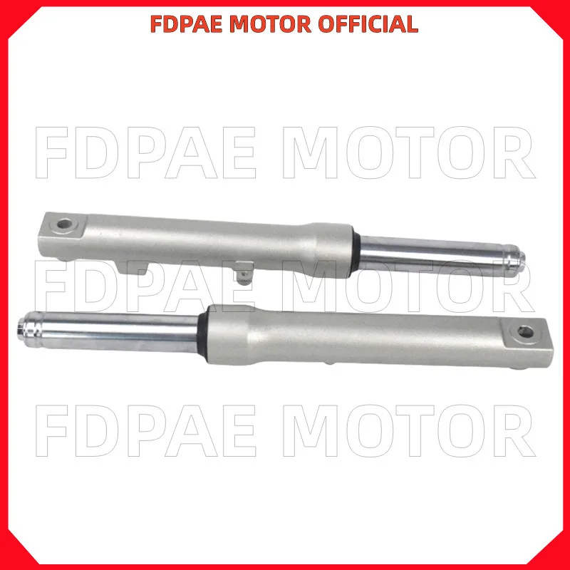 Left / Right Front …