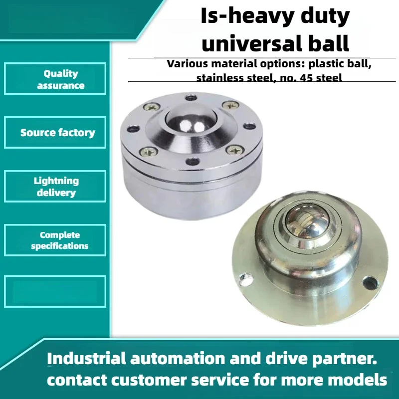 Heavy Duty Universal Ball IS-25/38/51/76 Bullseye Bearing Steel Ball, Roller Conveyor Ball, Steel Ball Wheel