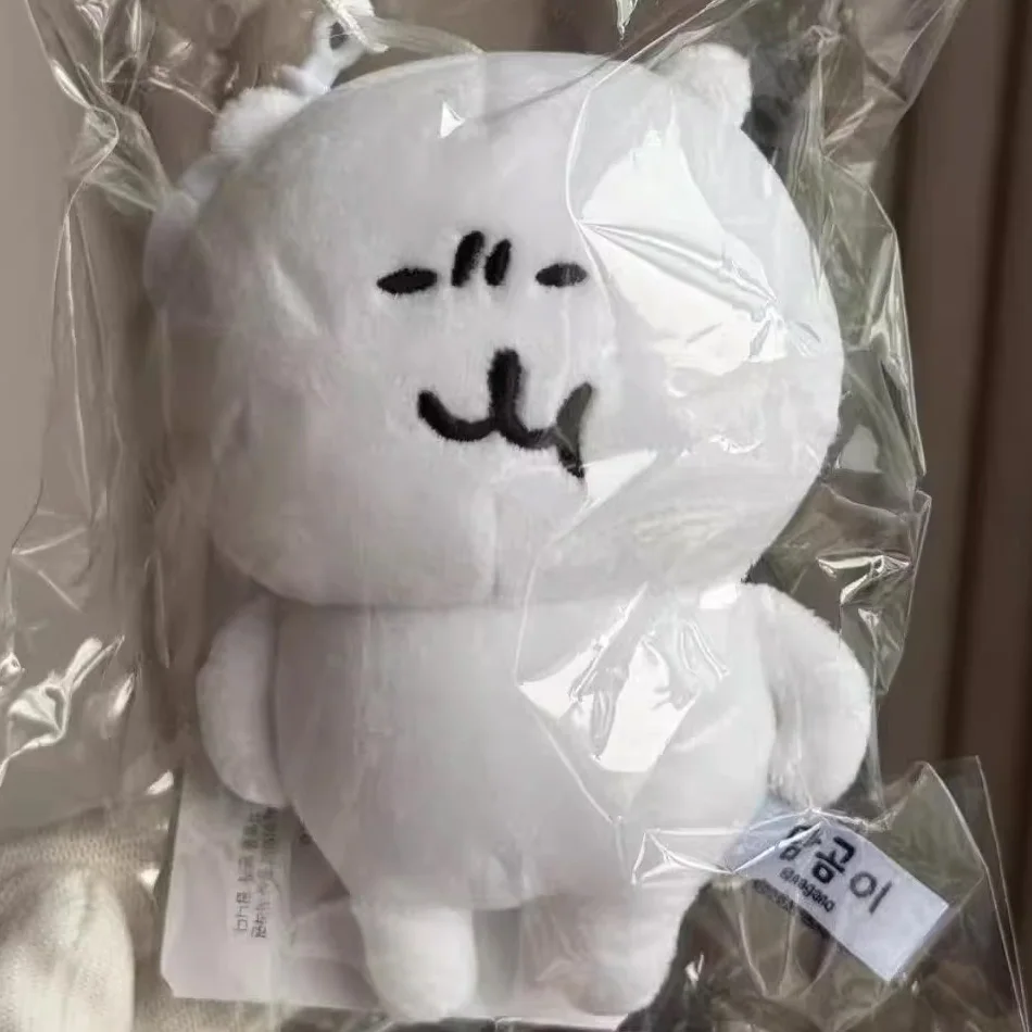 Joke Bear Anime Plush Keychain Cute Polar bear Valentine Rose Series Bag Pendant Kawaii Soft Stuffed Exquisite Birthday Gift