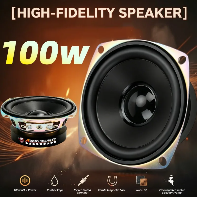 2 pcs 3.5 Inch Mid-Bass Range Speakers 100W Subwoofer For Car Magnesium Aluminum Basin Huge Magnet Woofer Can Be Under The Seat