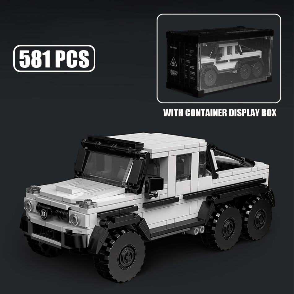 

Конструктор MOC G63 детский, конструктор с контейнером, бокс для демонстрации скорости, чемпиона, гоночного автомобиля, креативные игрушки для гаража, подарки для детей