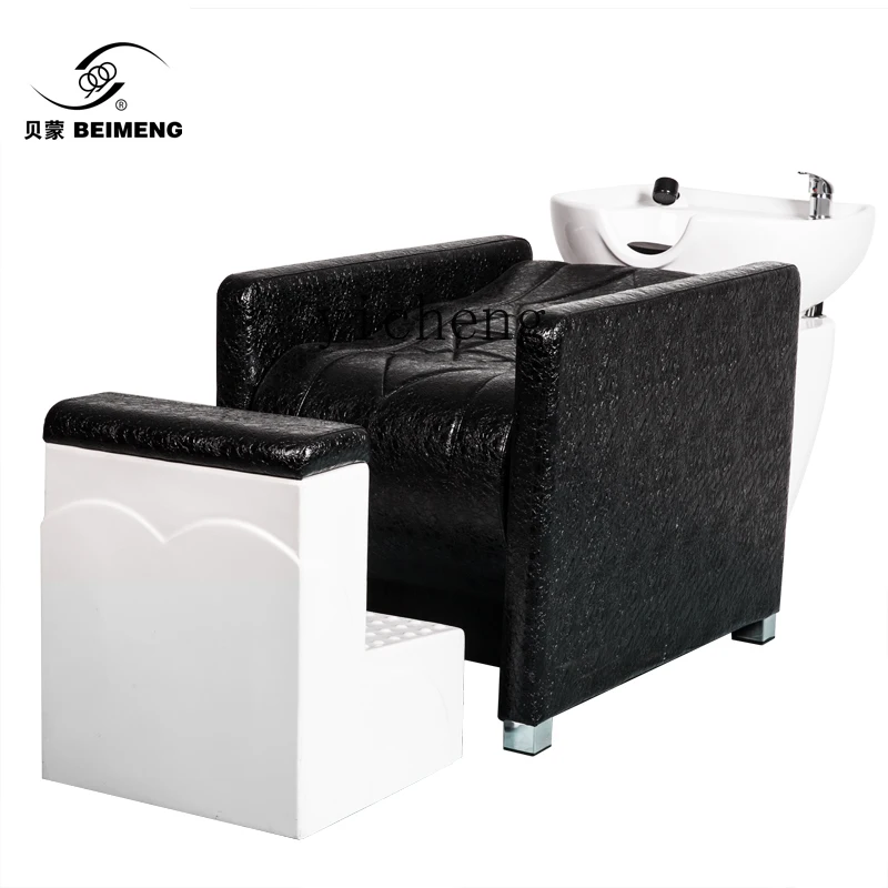 YY Flushing Bed Hair Salon Shampoo Chair High-Grade Lying Half Beauty Salon Shampoo Bed