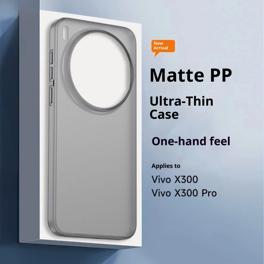 Thumbnail 2 - #40 Latest Vivo X100 Phone Case Offers