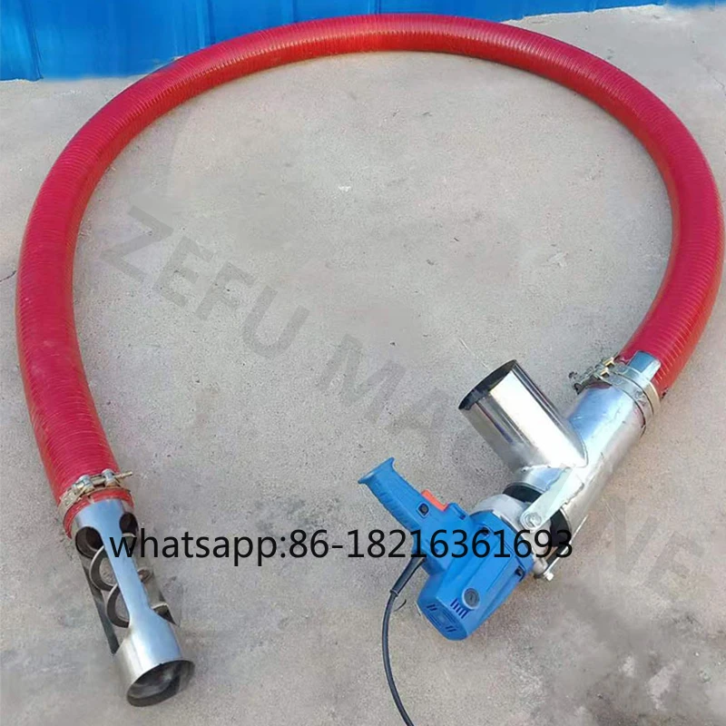 

Портативная машина для всасывания зерна, небольшое бытовое устройство для всасывания зерна, шланг 5 м, конвейер для зерна, винтовой конвейер 220 В