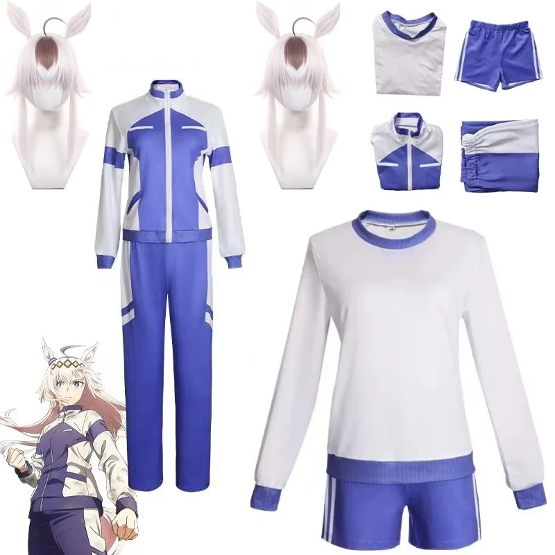 

Anime Uma Musume Cosplay Costume Kurikoma Hato Cute Sports Uniform with Wig Halloween Outfit 2D Daily Wear Full Set Sports Suit