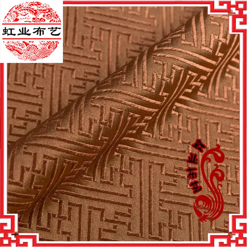 200*75cm Jacquard Satin Fabrics with Plaid Pattern for Sewing Chinese Cheongsam Cushions and Home Decor