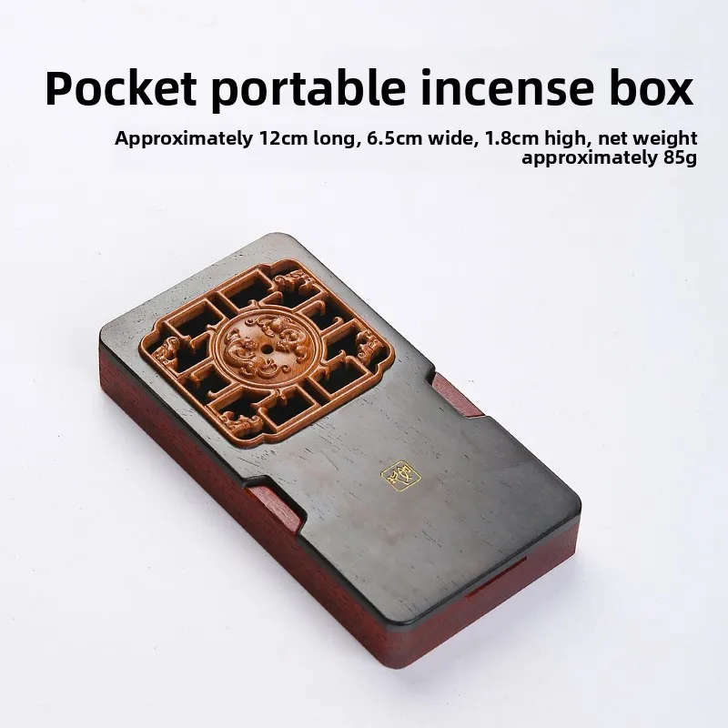 Chinese Style Auspicious Carved Solid Wood Portable Mini Incense Box Sandalwood Agarwood Burner For Outdoor Travel Meditation