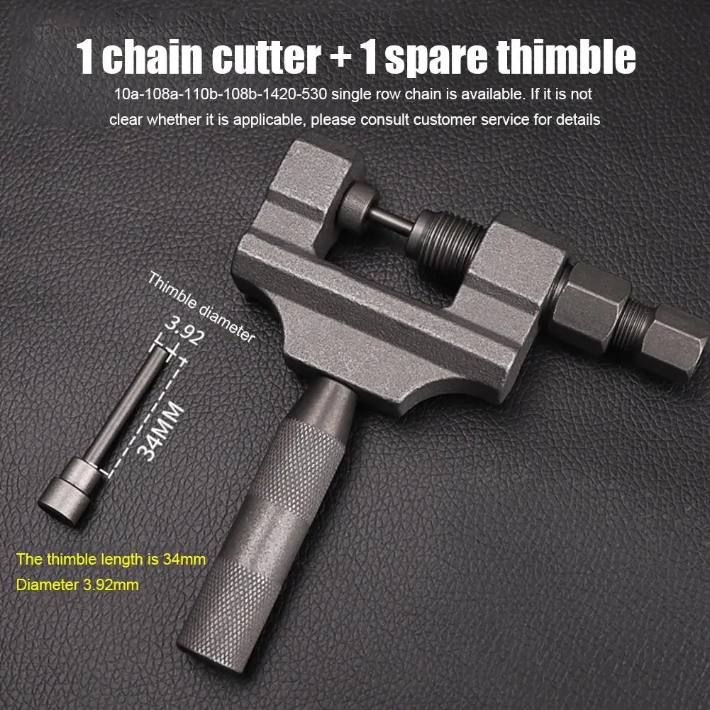 Motorcycle Chain Breaker Link Removal Splitter Motor 420/428/530 Chain Cutter Riveting Tool for Bicycle Tricycle