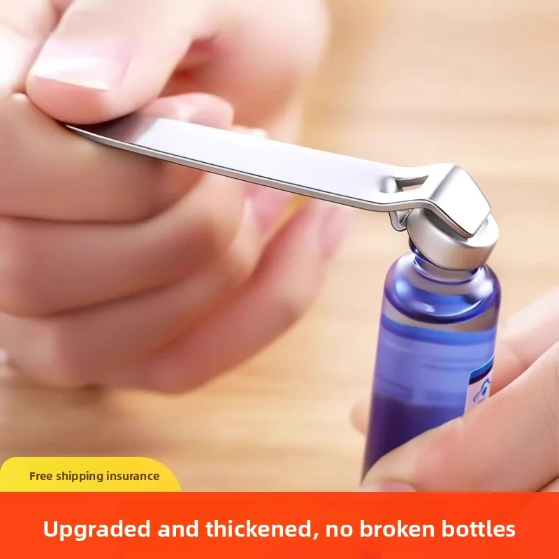 Multi‑functional Oral Liquid Bottle Opener Aluminum Cap Lifter for Penicillin Lyophilized Powder Vial Home First‑aid Gadget