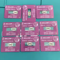 well sim pro smart V+2 with QPE working for version 18.2 For IP6 to 16 promax