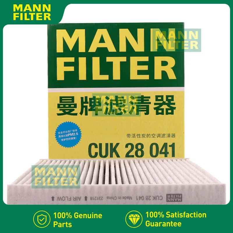 

CUK28041 Cabon Filter For LIXIANG L7 1.5T L2E15M 2022 - Present X0390000206 MANN FILTER AIR CABIN FILTER