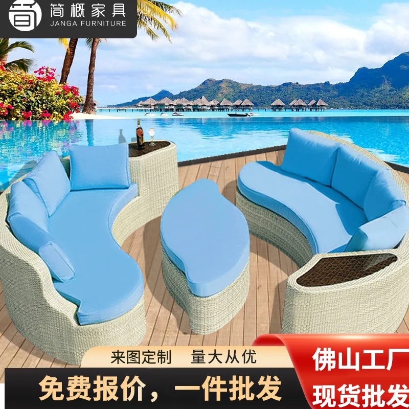 Rattan sofa Outdoor swimming pool Lounger Balcony Garden courtyard Round bed Beach chair