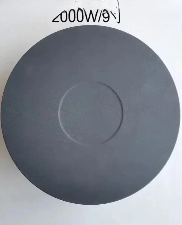 

Electric stove head 2000W 9-inch 22720 Yizhiao milk tea stove core 18.22420.012