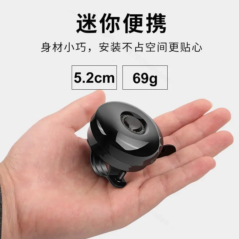 Loud Bicycle Bell Universal Bike Horn High Volume Ring Bell for Mountain Road Bike Cycling Safety Accessory - view 5