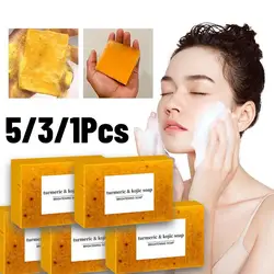 5/3/1Pcs Turmeric & Kojic Acid Brightening Soap Turmeric Soap Lemon Soapkojic Acid Soap Ginger Hand-made Cold Soap Bath Soap