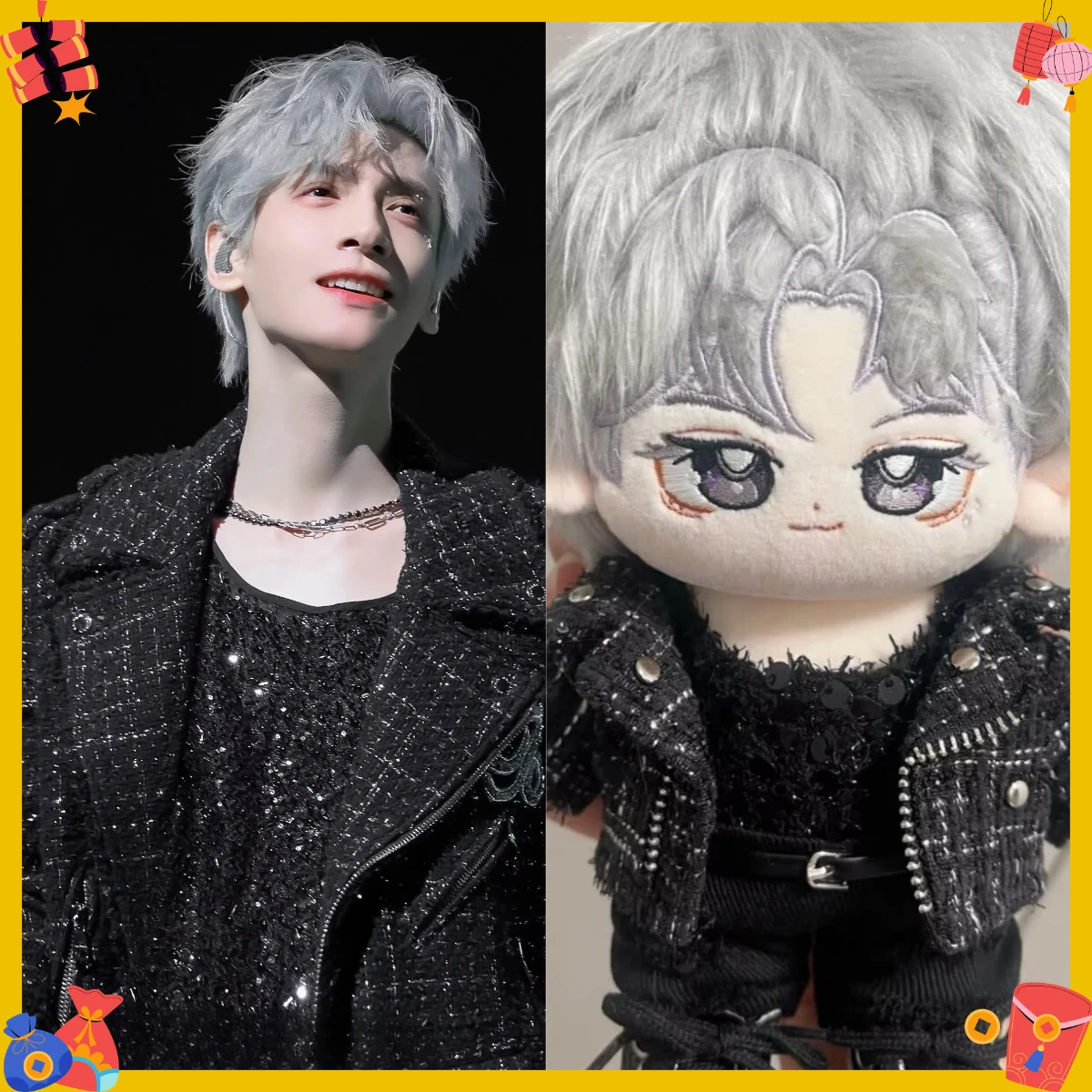 

Luo Yunxi Attribute 20cm Xi Guang Cotton Doll Doll Plush Celebrity Fan Accessory Gift