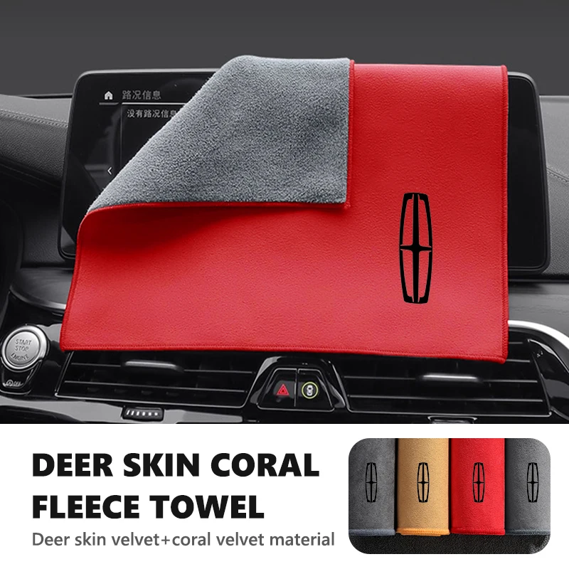 Super Absorbent Car Wash Microfiber Towel Cleaning Drying Cloth For Lincoln Navigator Locomotive MKC MKZ MKX Voyager MKS MKT