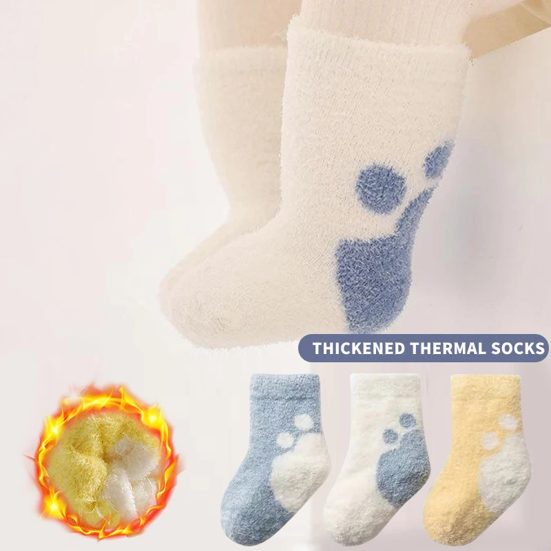 3 Pairs Unisex Newborn Baby Socks Soft Mink-like Fabric Solid Colour Bear Paw Design for Boys And Girls