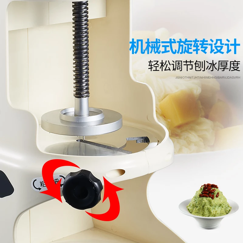 Commercial Tabletop Shaved Ice Machine Ice Shaver Ice Crusher Smooth Ice Maker Ice Shaver Snow Cone Maker