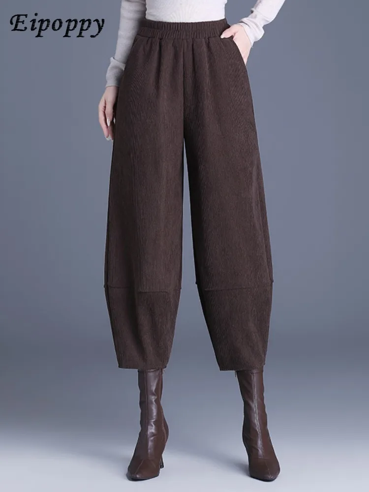 Fleece-Lined Thickened Bloomers Women's Winter Wide-Leg Ankle-Length Pants Fashionable Stylish Harem Pants