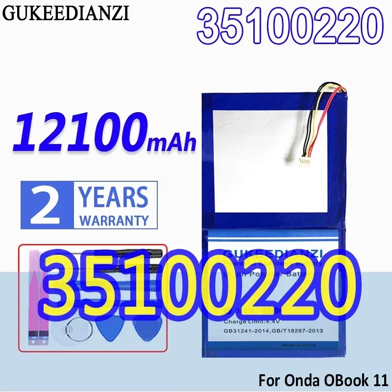 

Аккумулятор GUKEEDIANZI большой емкости 35100220 12100 мАч для ноутбуков Onda OBook 11