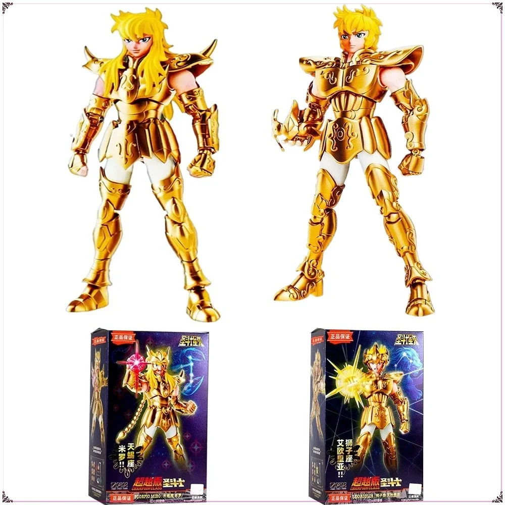 

Blokees Saint Seiya Champion Class Aries Mu Action Figures Classic Anime Characters Joint Mobility Decorative Model Toys Gifts