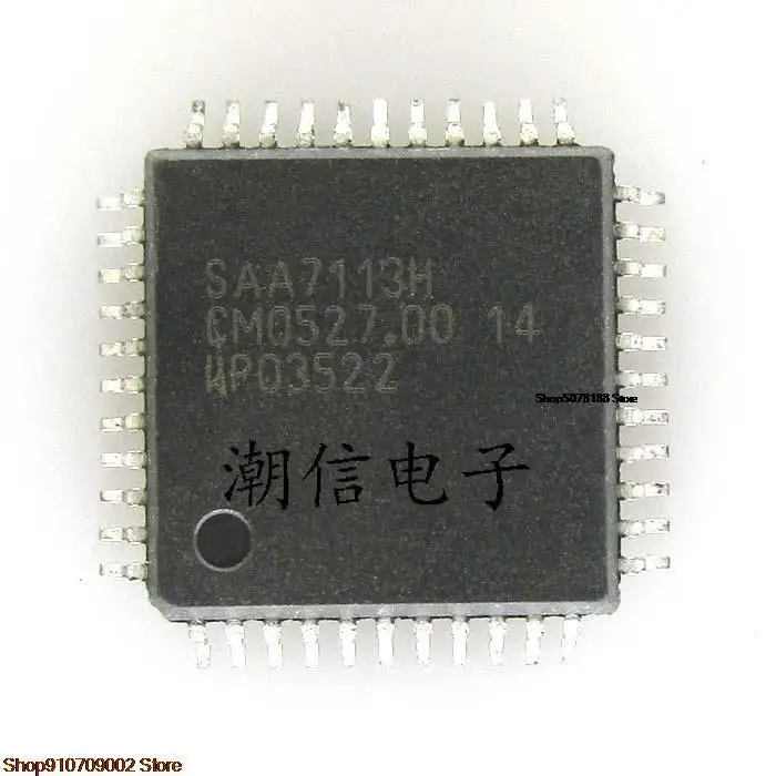 

5 шт. SAA7113H оригинальная новая фотография
