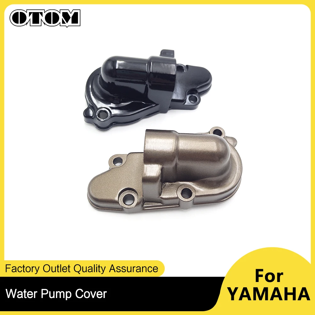 OTOM Water Pump Cover Guard Protector For YAMAHA DT230 MT250 2 Stroke Off-Road Motorcycle Accessories