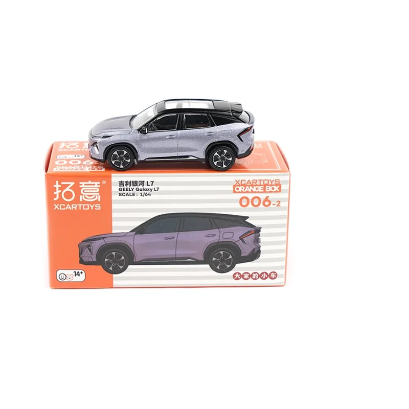 

Литье под давлением в масштабе 1:64, миниатюрная модель Geely Galaxy L7, модель автомобиля из сплава, готовая коллекция, Подарочные игрушки