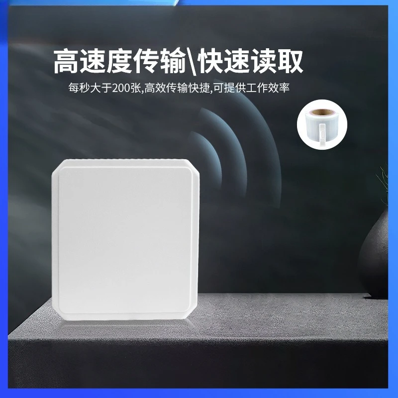 UHF RFID reader gate Smart community access control induction door E710 module uhf relay Wegan