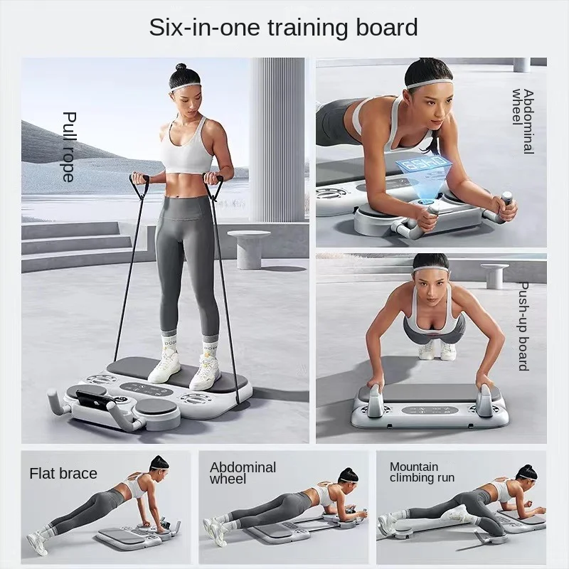 

OVOZI Six-in-one Fitness Board Automatic Rebound Abdominal Roller Home-use Fitness Equipment Abdominal Board