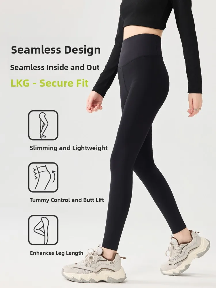 Sl High-Waist Yoga Pants Women's Spring Summer Thin Fitn arkskin Trousers 2026 Sle Base Layer No-Trace Leggings