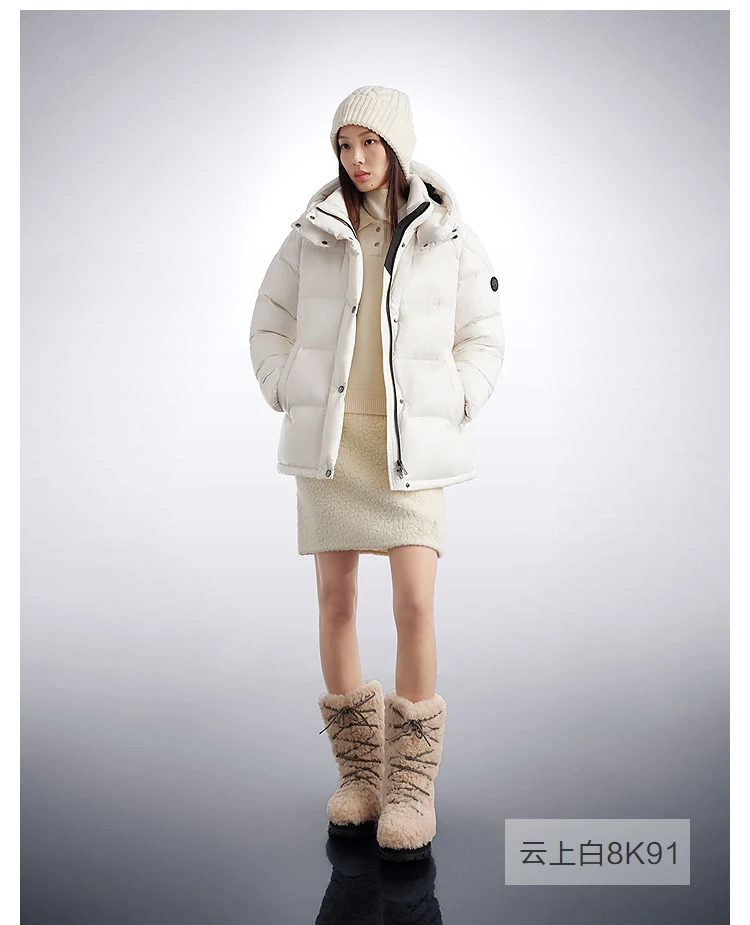 BOSIDENG Women Hooded Short Goose Down Coat 90% Goose Down 700+ Loft Shiny Fabric Adjustable Waist Puff Winter Outerwear