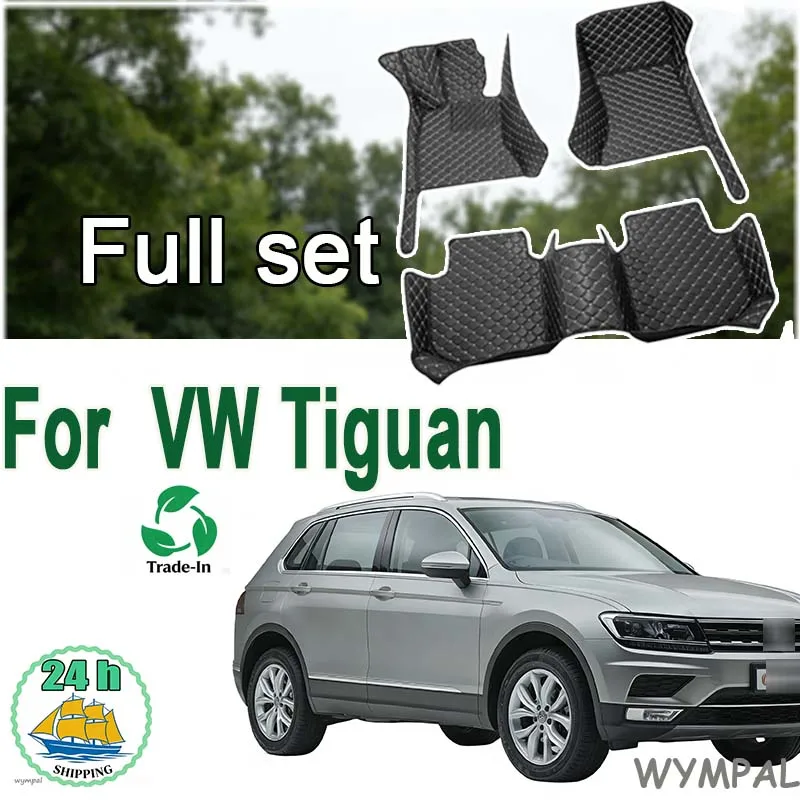 Car Mats Floor For VW Tiguan Allspace LWB 2017~2022 7seat Leather Not Computer Box Under The Driver Seat Car Accessories