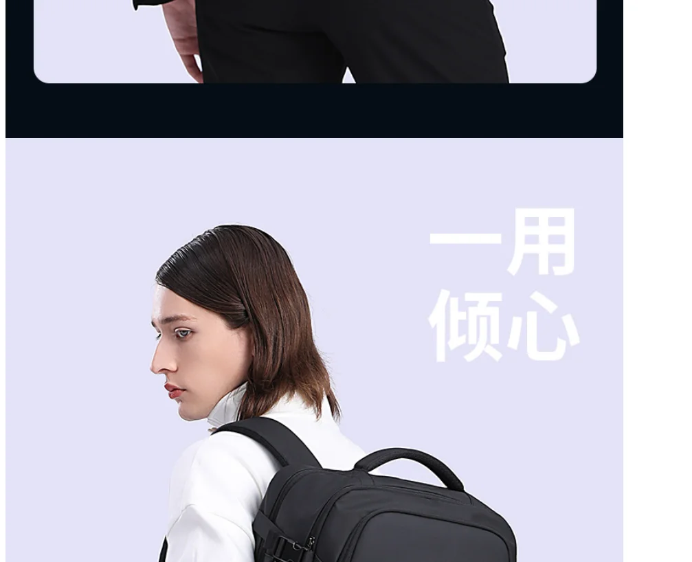 bange-large-capacity-usb-rechargable-travel-backpacks-men-156-inch-laptop-backpack-waterproof-outdoor-bag-for-male