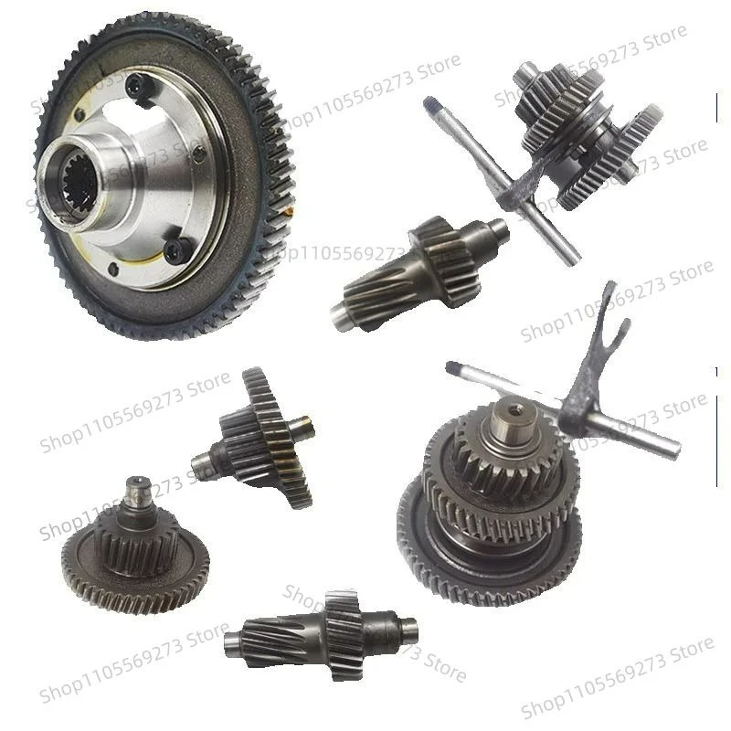 LH07 Electric Tricycle Differential Gearbox Gear Pack Gear Shift Modification Accessories Size Six Teeth 55 Teeth and 64 Teeth