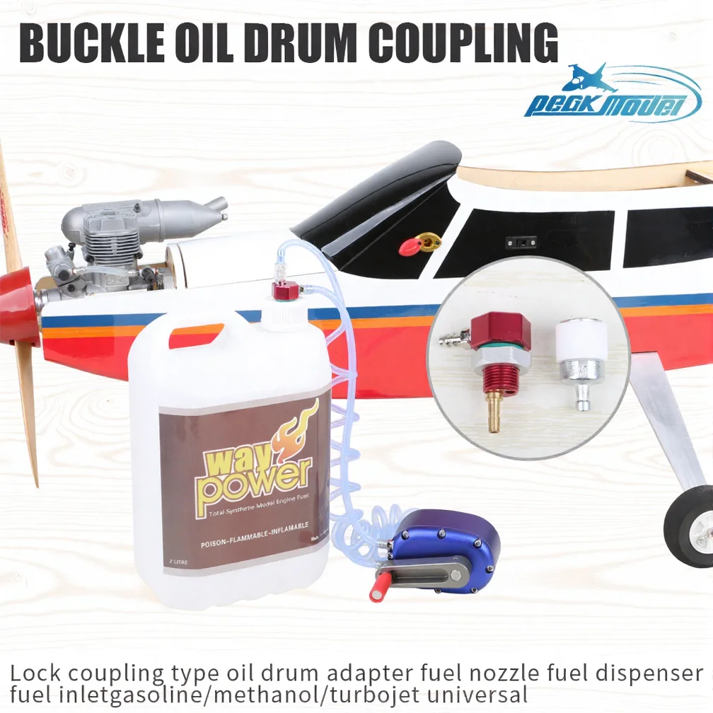 Lock Type Oil Barre…