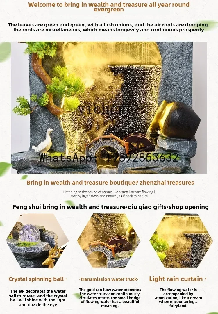 B1  alpine flowing water makes money ornament rockery fountain circulating water landscape floor-to-ceiling fish tank