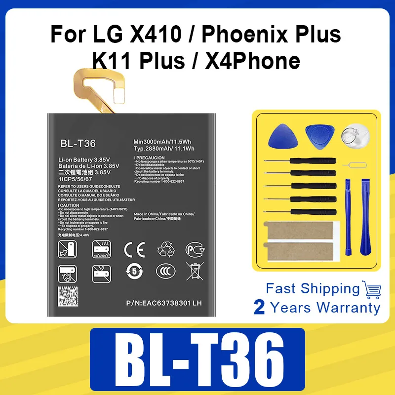 

100% новый аккумулятор большой емкости BL-T36 для LG X410/Fenix Plus/K11 Plus/X4Phone, сменная батарея