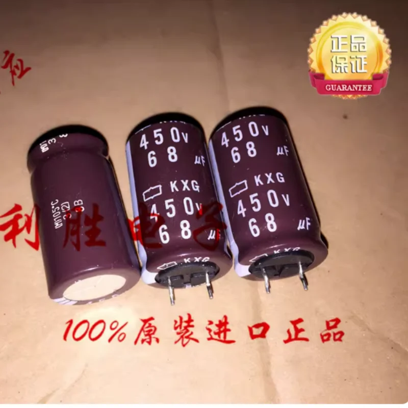 

10PCS-100PCS 68UF 450V Japanese Black Diamond Electrolytic Capacitor 450V68UF 18X31.5 KXG High Frequency Short Pin