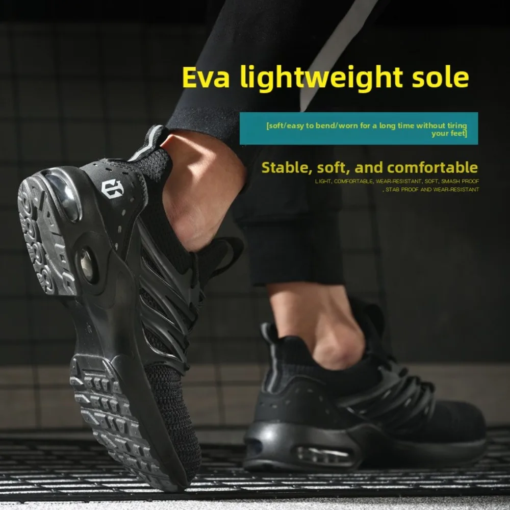 Safety Shoes Air Cushioned Sole Steel Toe Cap Work Shoes Safety Protection Anti Smashing Anti Piercing Labor Protection Shoes