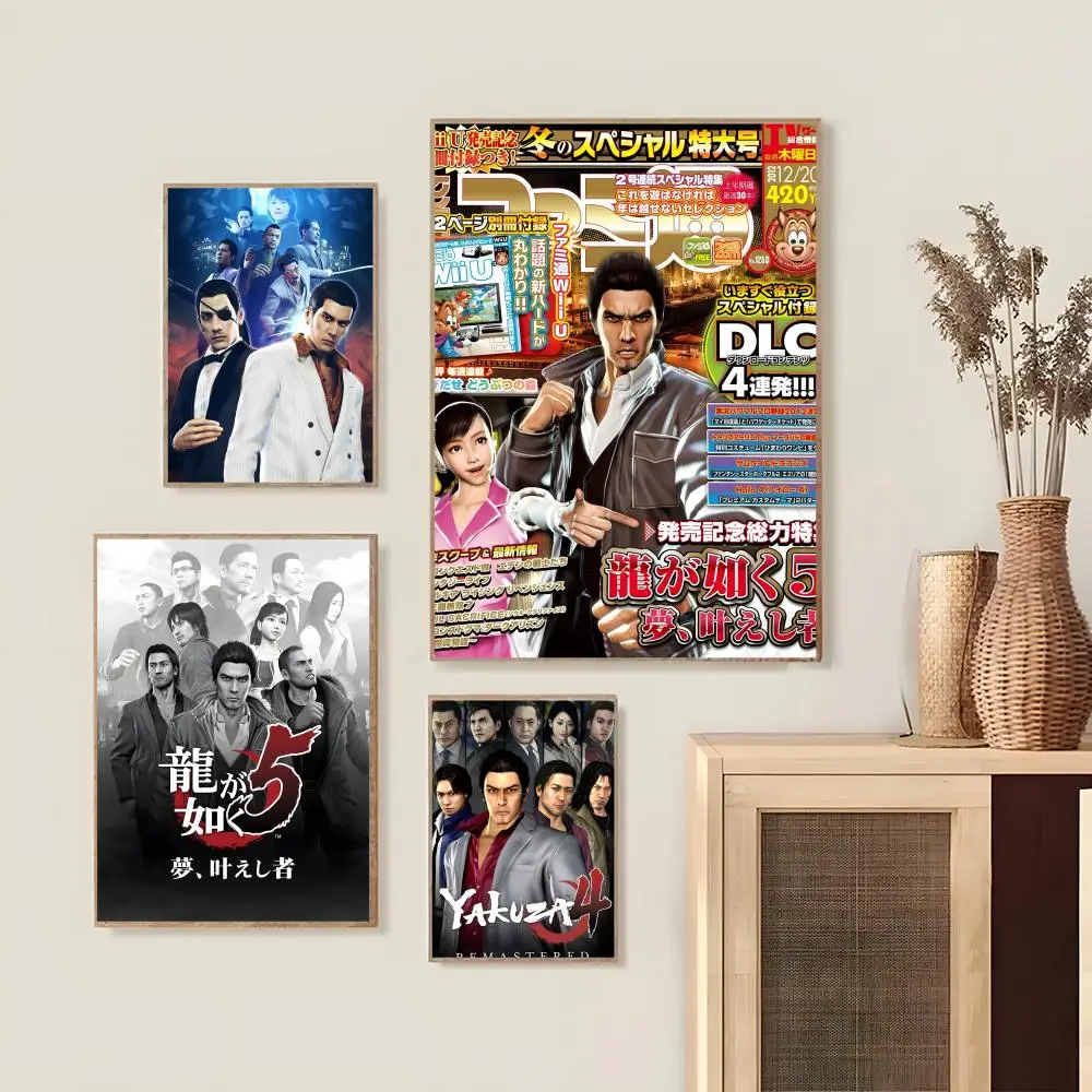 ملصق لعبة Yakuza Like a Dragon لغرفة النوم وغرفة المعيشة والدراسة وما بعد ذلك ديكور ذاتي اللصق + هدية مثالية
