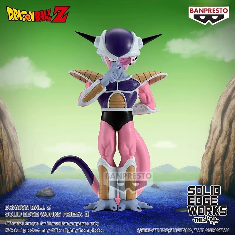 

Bandai Banpresto Dragon Ball Z THE Shutsujin Frieza II Anime Prize Figure Model Official Licensed Collectible