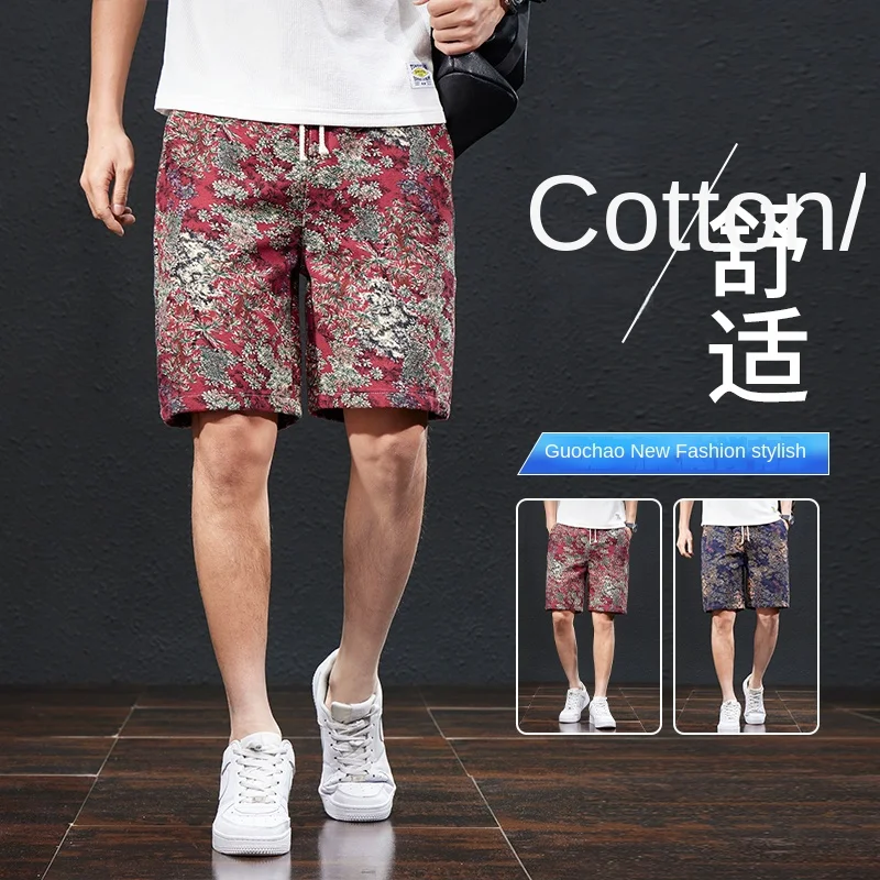 2024 New Ethnic Style Shorts for Men\'s Summer Thin Elastic Casual Loose Fashion Versatile Beach Casual Capris