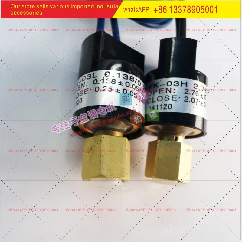 Pressure switch controller YK-03H 2.76/2. 07YK-03L0.138/0.25 protection