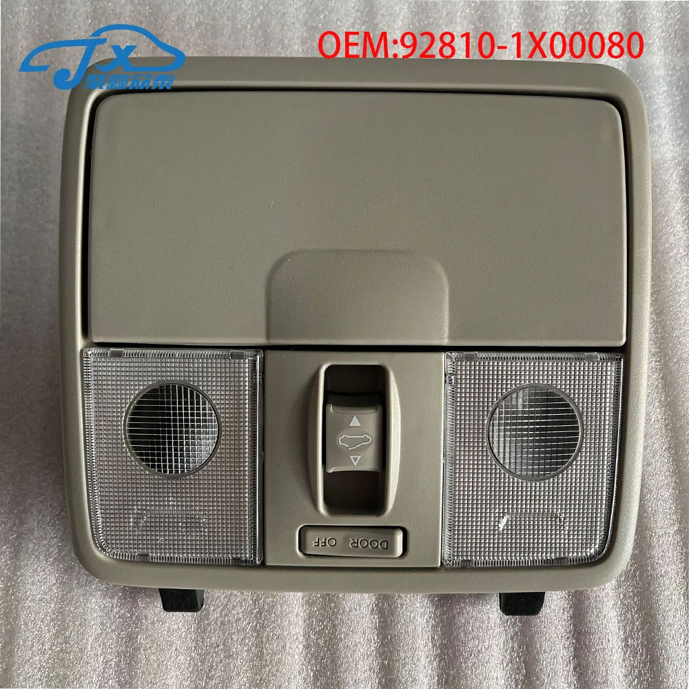 refitting roof reading lamp glasses box map lamp ceiling lamp sending harness gray suitable For kia Ceed hyundai Solaris 2011