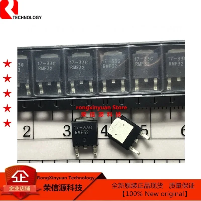NCP1117DT33RKG NCP1117DT33T5G 17-33G TO-252/DPAK NCP1117DT33 NCP1117 1.0 A  Positive Fixed  Voltage Regulators 100% New original